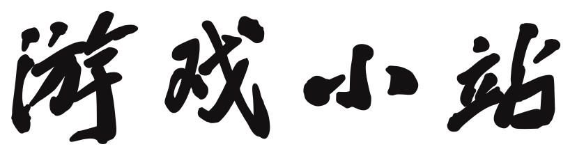 金相玉式网